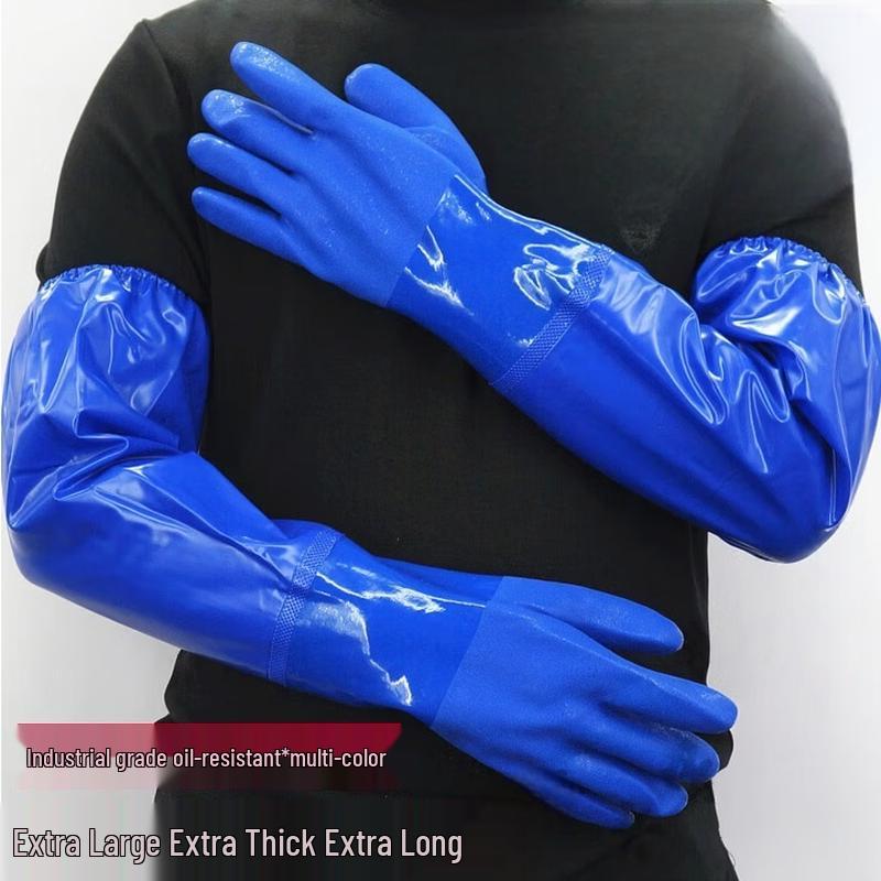 Chanjing Tongda Thickened Long Oil-Resistant Rubber Work Gloves