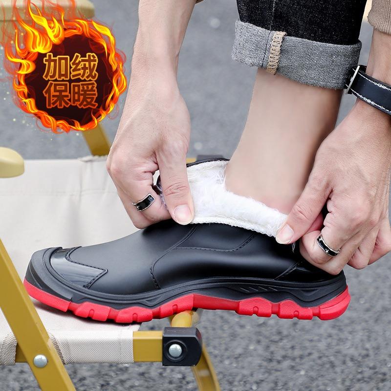Environmental Protection Material Men's and Women's Rain Shoes Outdoor Short Water Shoes Men's Flat-bottomed Warm Rain Boots Women's