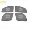 2019 Elysion Four-Door Speaker Cover Decorative Sticker Set
