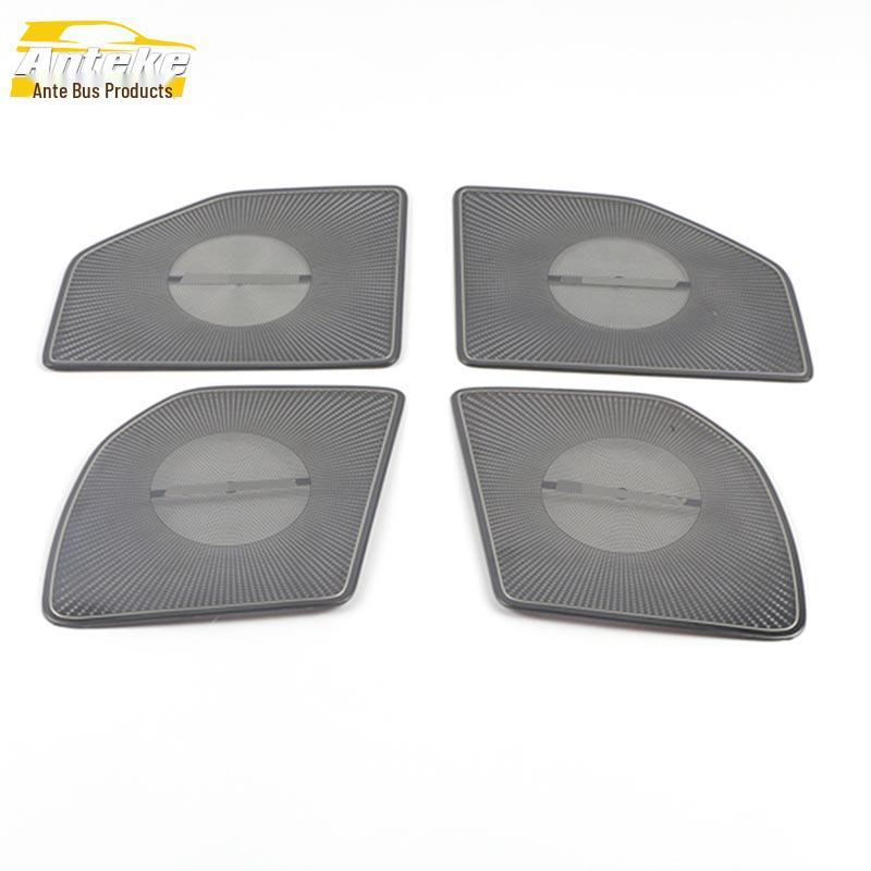 2019 Elysion Four-Door Speaker Cover Decorative Sticker Set