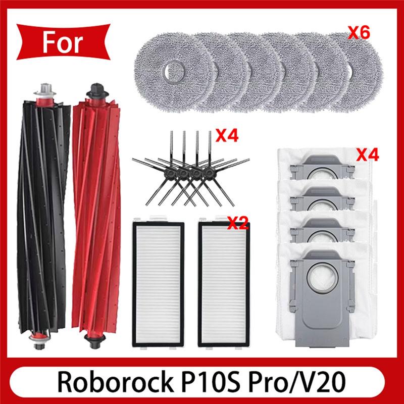Promotion! Main Brush For Roborock Qrevo Master /V20/ P10S Pro Vacuum Cleaner Robot Roller Side Brush Dust Bags