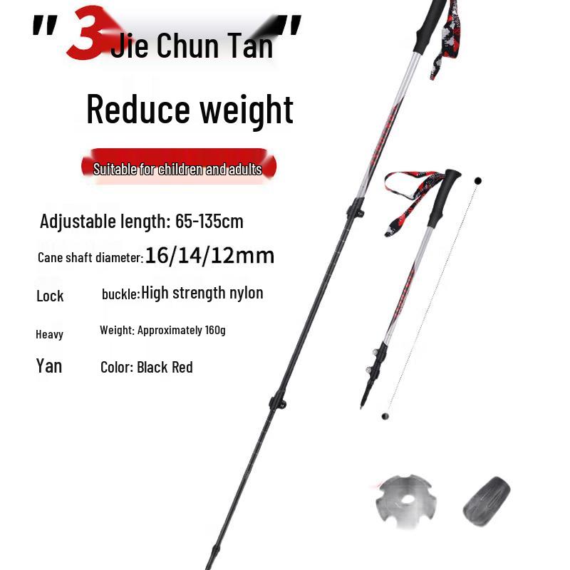 Reflec Carbon Fiber 3-Section Trekking Pole
