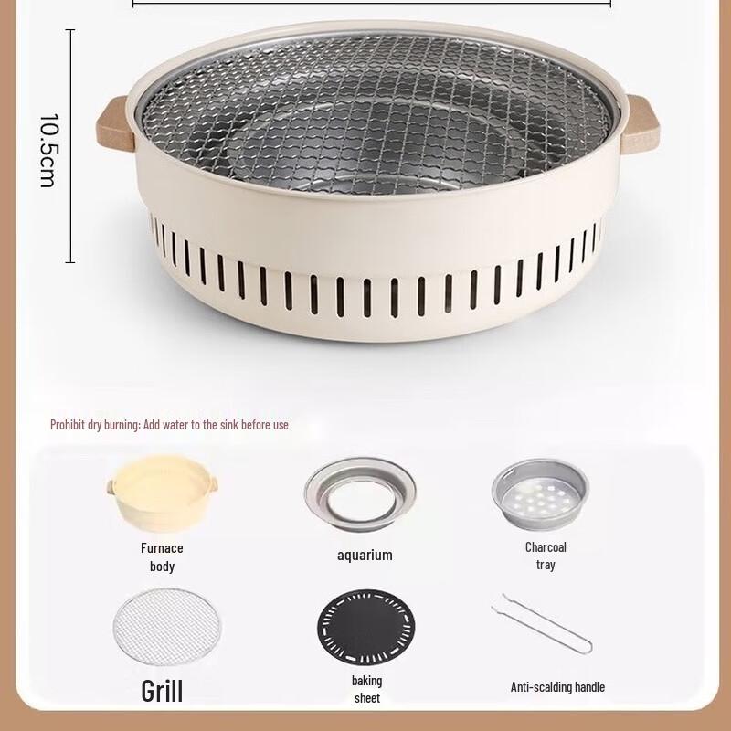 Triceratops Smokeless Charcoal BBQ Grill