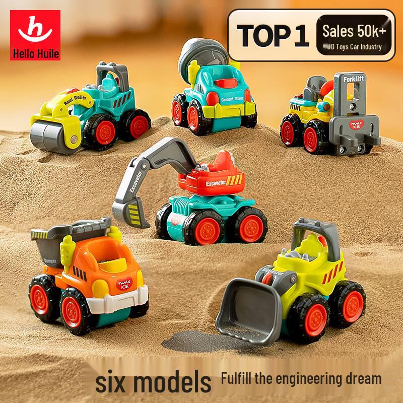 

Масло Инерционная Инженерная Машина Игрушечный Набор для Малышей и Детей Ясельного Возраста