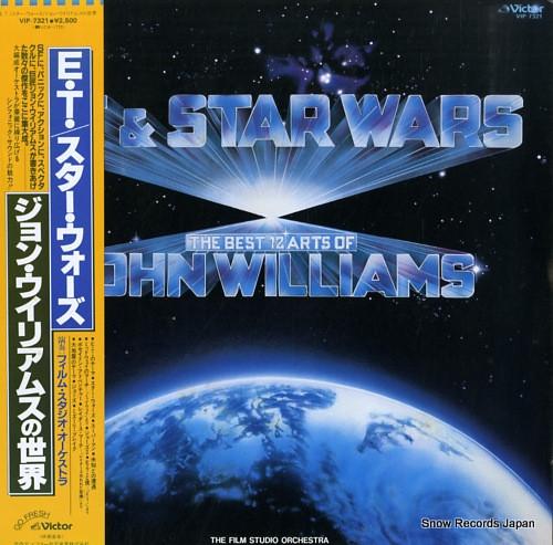 

LP Record FILM STUDIO ORCHESTRA - Best 12 Arts Of John Williams VIP7321 VICTOR 1982 Japan Obi Soundtracks & Musicals Used