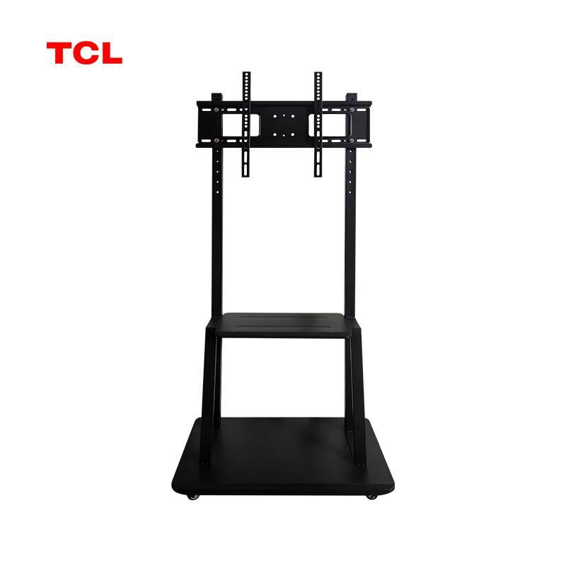 TCL Mobile Stand for Conference Displays