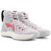 Li-Ning Yushuai 13 Hi 'Grey Pink' Men's ABAP075-3