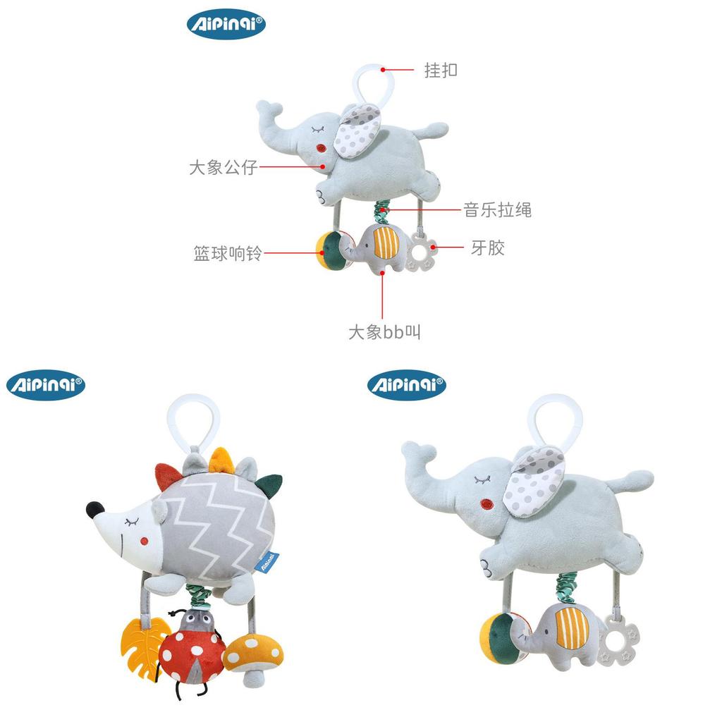 Hedgehogs Elephants Plush Baby Rattle Toy With Hanging Clip For Infant Development And Sensory Stimulation