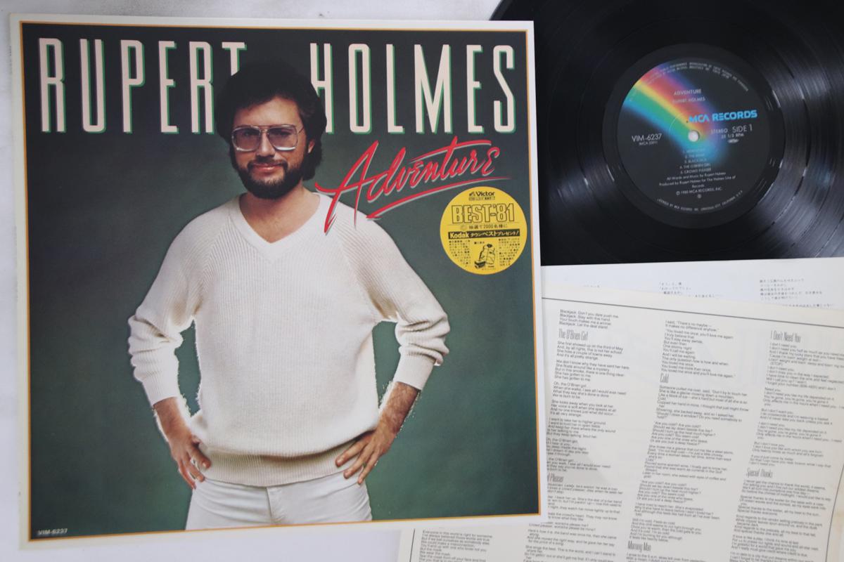 

LP Record RUPERT HOLMES - Adventure VIM6237 MCA 1980 Japan Rock Used