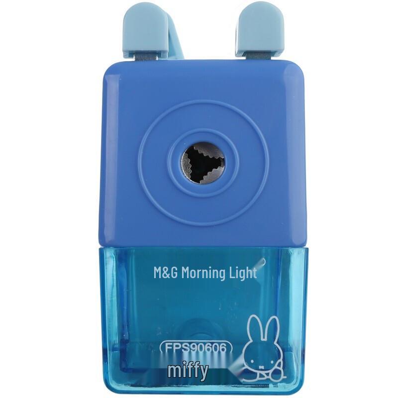 M&G Semi-Automatic Cartoon Pencil Sharpener