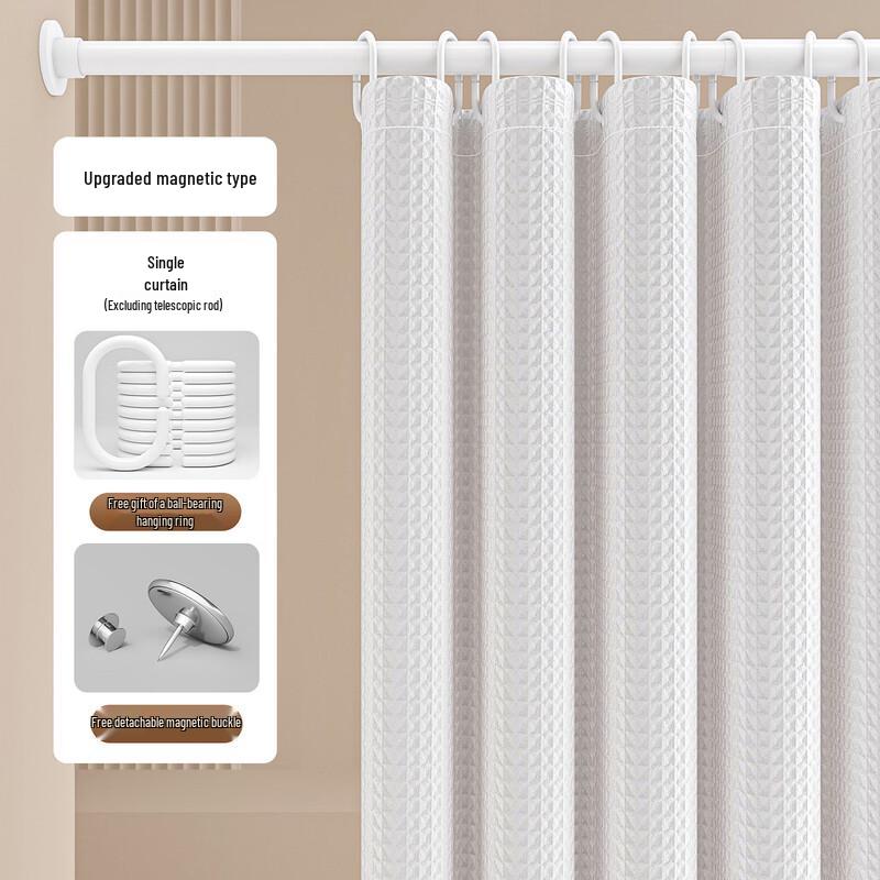 

Yipan Magnetic Shower Curtain