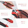 HOUSERAN Power Pliers, Electrician's Tool, 211mm, with Spring and Lock, Multi-Function