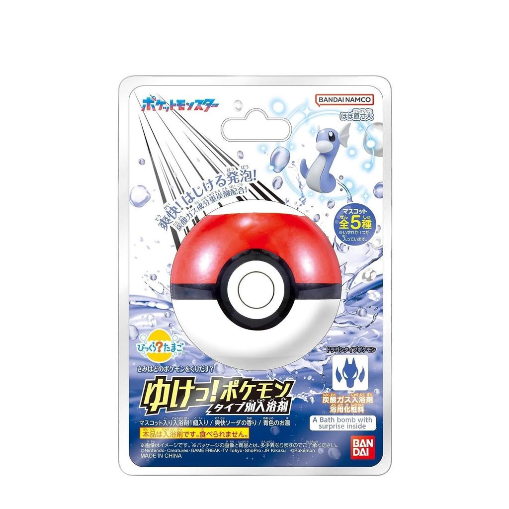 Bikkura Tamago Yuke Pokémon Type-Specific Bath Salts Dragon Type