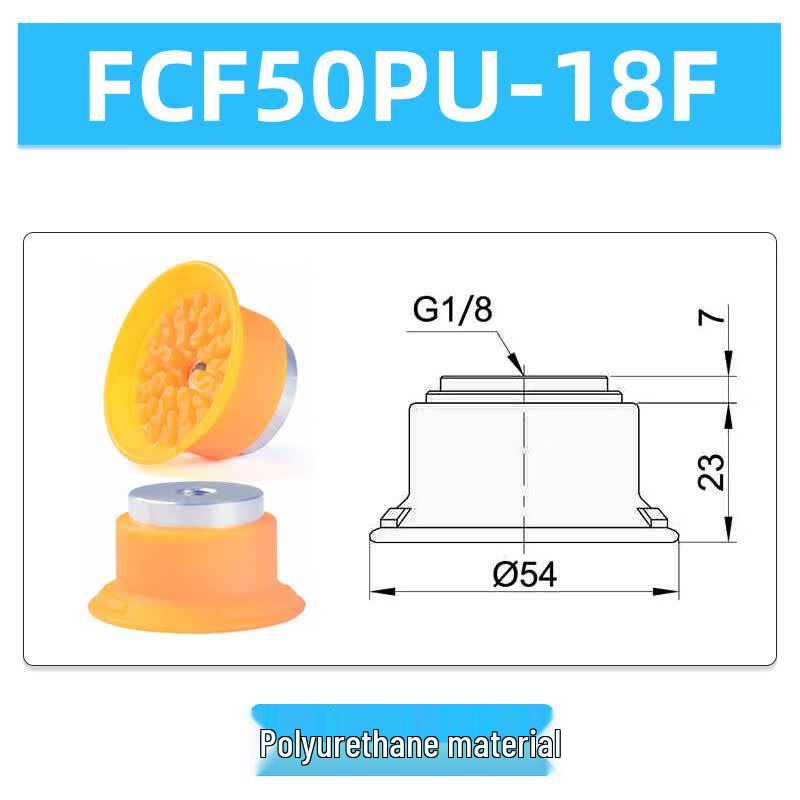 Полиуретановая вакуумная присоска серии VRK FCF 50mm G1/8 Internal Thread