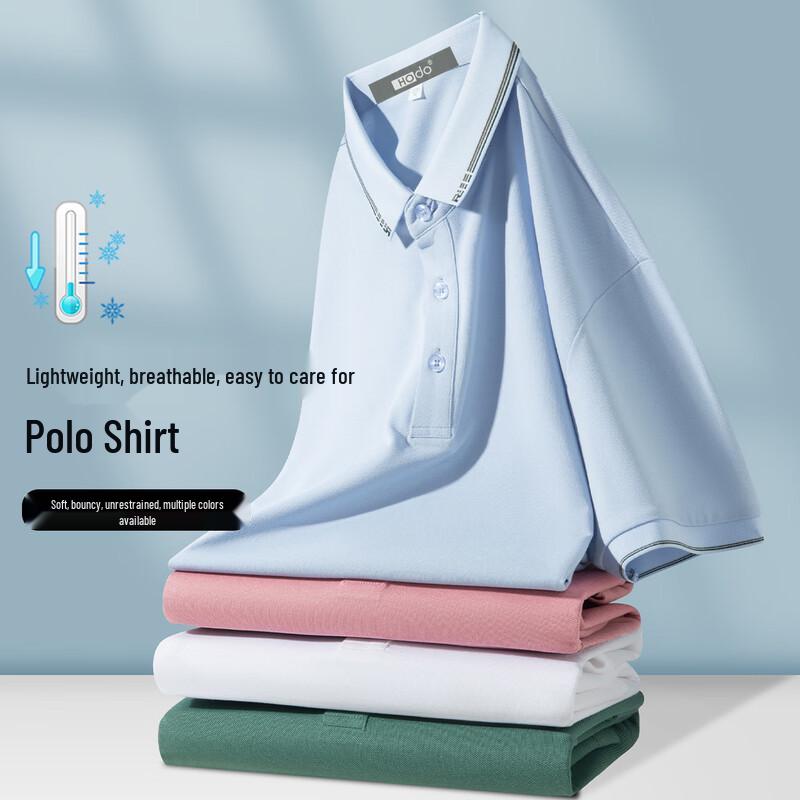 Hodo Men's Premium Silk Blend Pique Polo Shirt