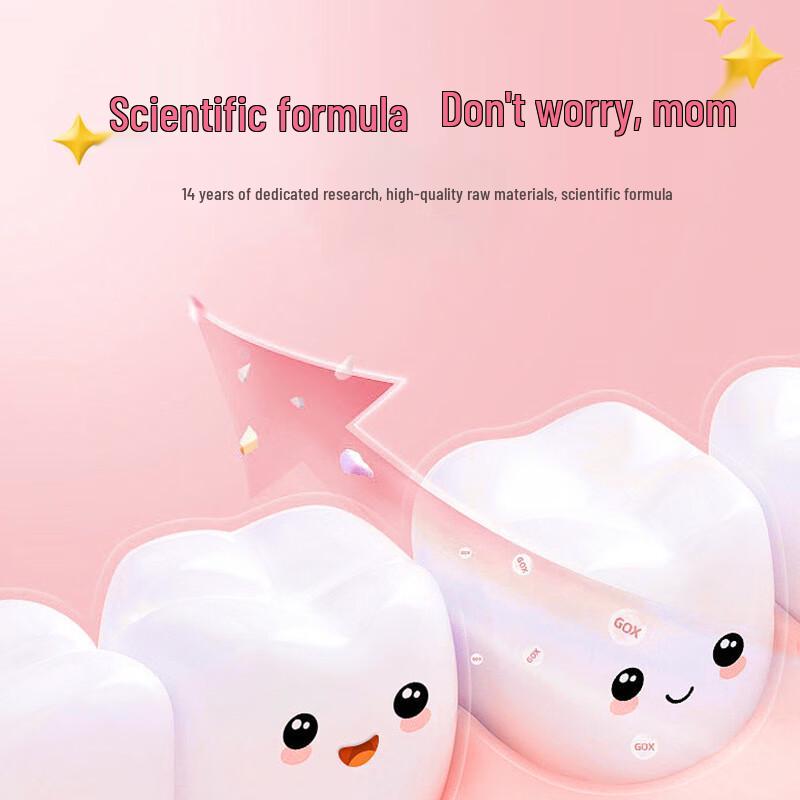 Shuke Kids Rainbow Fruit Fluoride Toothpaste Set