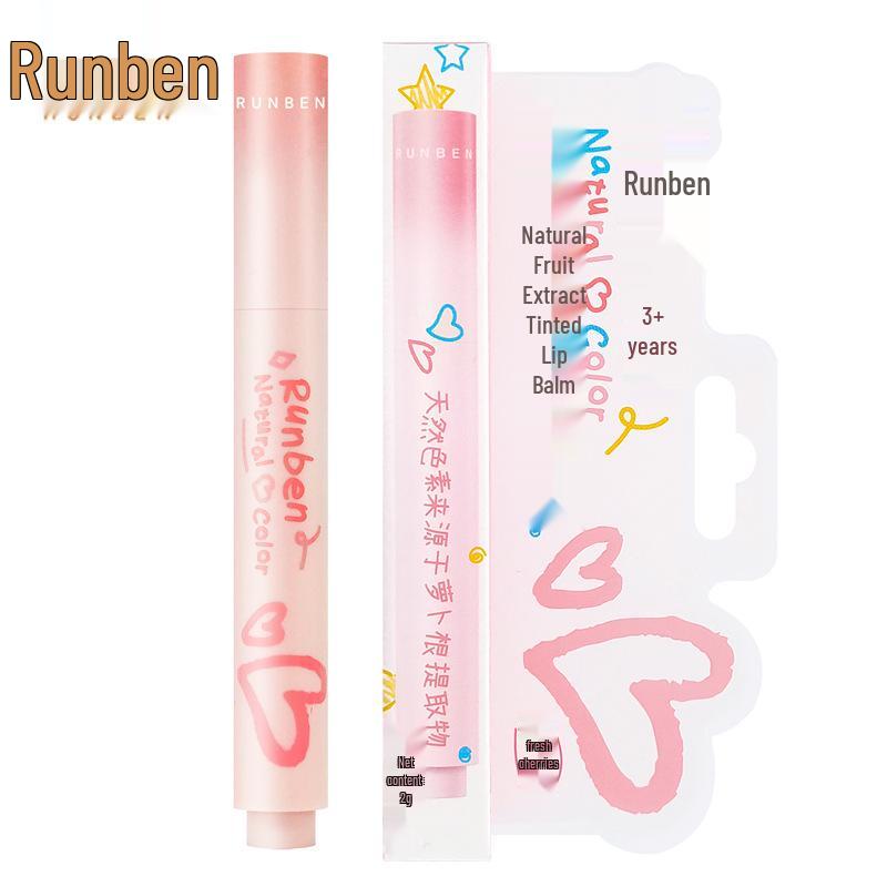 Runben Lip Balm for Kids - Moisturizing & Nourishing Lip Care for Boys and Girls in Autumn/Winter