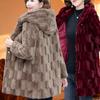 Women Solid Plaid Faux Fur Long Sleeve Hooded Fur Outerwear Coat Loose Jackets  Autumn Winter Pockets Spliced Coats