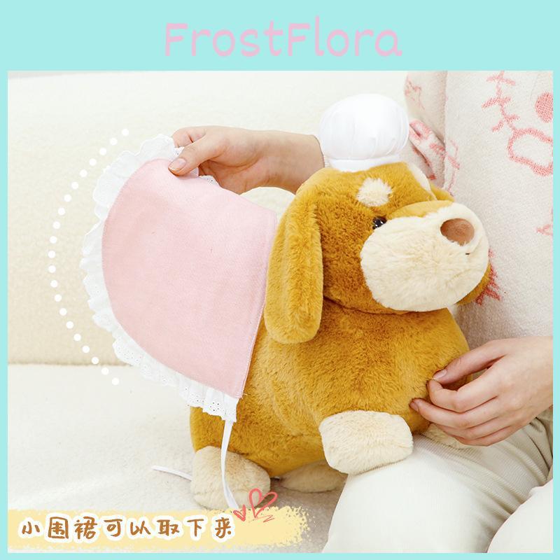 Burger Plush Dog Toy Chef Cartoon Stuffed Animal Doll Cute Kids Birthday Gift