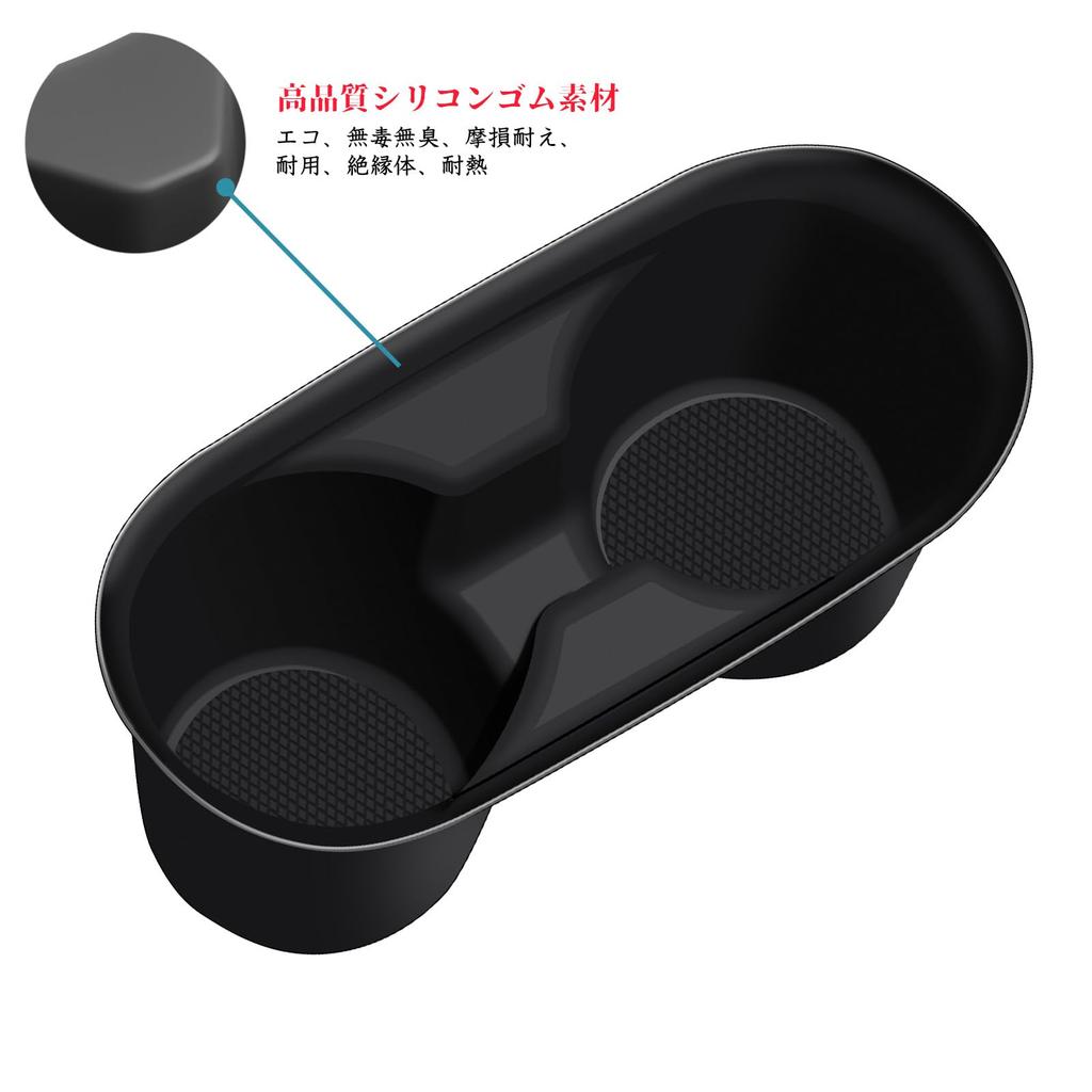 ruiya New Toyota Corolla Cross Dedicated Console Drink Holder Console Tray Cup Holder Storage Corolla Cross Drink Holder Cover Corolla Cross Dedicated