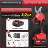 BAIPUXI Cordless Electric Pruning Shears CN Plug (adapter Included)