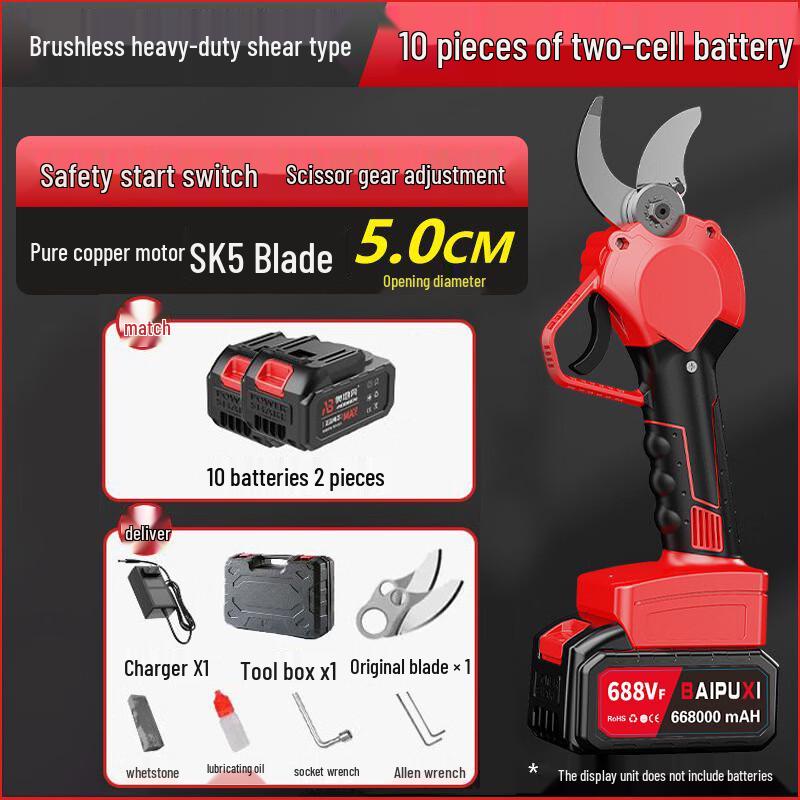 

BAIPUXI Cordless Electric Pruning Shears CN plug (adapter included)