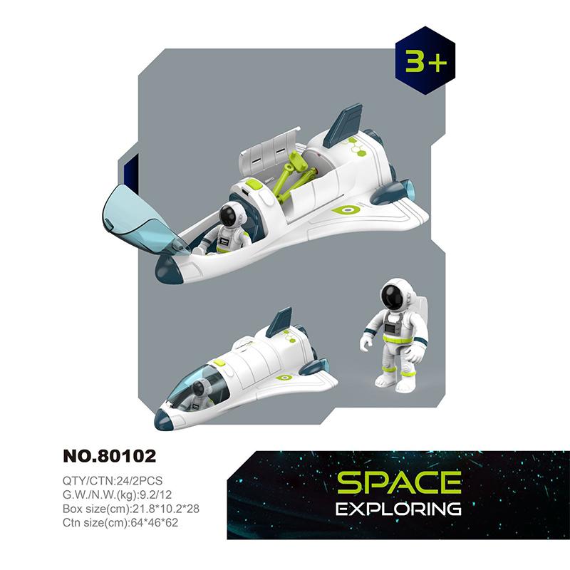 Non-Toxic Puzzle Acousto Optic Space Toys Space Model Air Force Shuttle Space Station Rocket Aviation Series Toy Forkids Christmas Gift