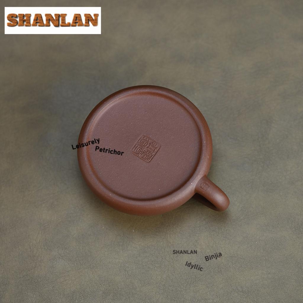 130ml Creative Yixing Purple Clay Teapots Pure Handmade Cow Lid Pot Raw Ore Mud Kettle Chinese Zisha Tea Set Tea Ceremony Gift