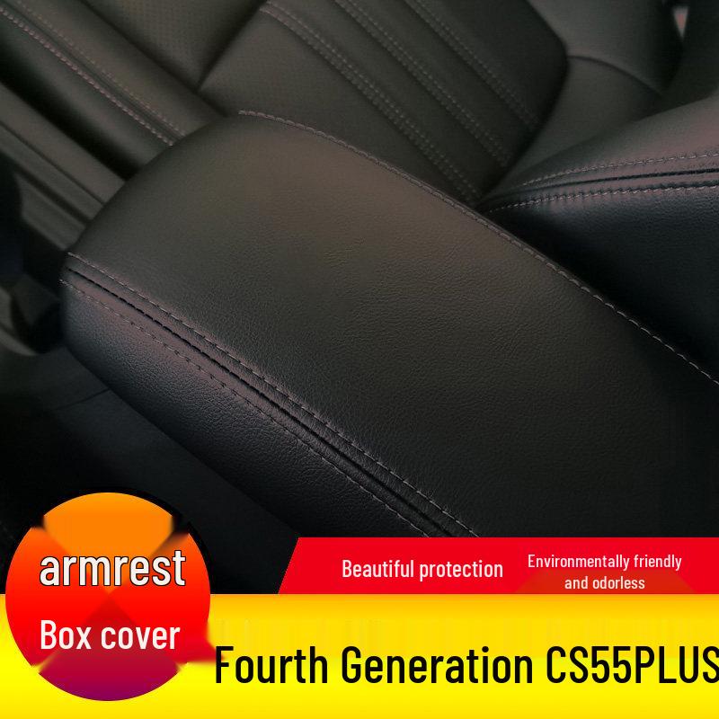 Changan CS55 PLUS Second Gen Armrest Leather Protective Cover
