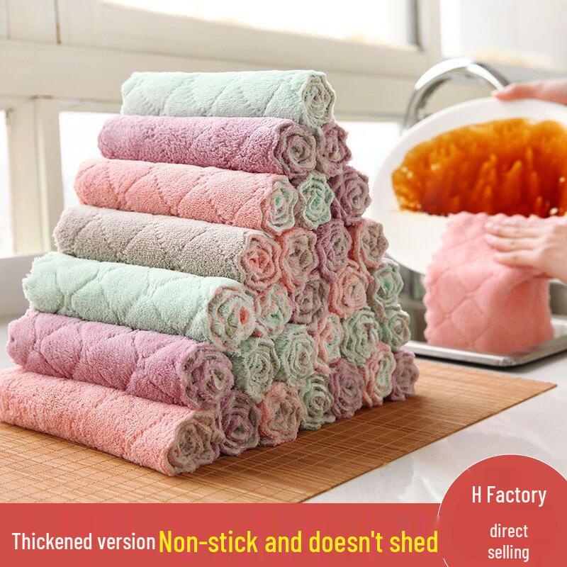 Coral Fleece Wave Pattern Scouring Pads - Water-Absorbing Dishwashing and Cleaning Cloths