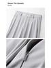Men's 2025 Spring/Summer Light Luxury Anti-Wrinkle Soft Shell Business Casual Sports Trousers
