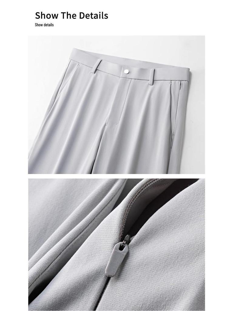 Men's 2025 Spring/Summer Light Luxury Anti-Wrinkle Soft Shell Business Casual Sports Trousers