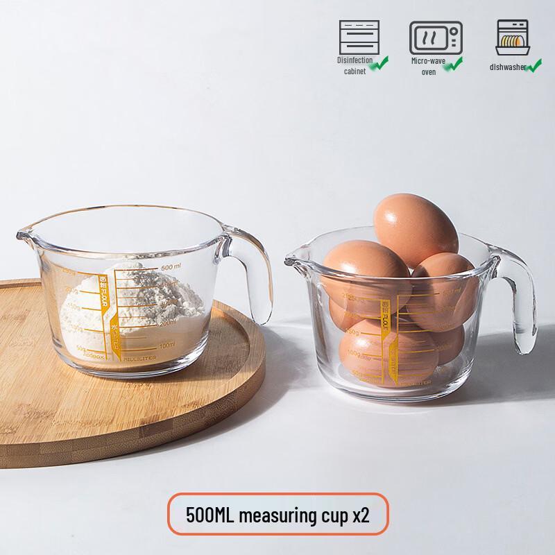 Xihe Thickened Glass Measuring Cup Set
