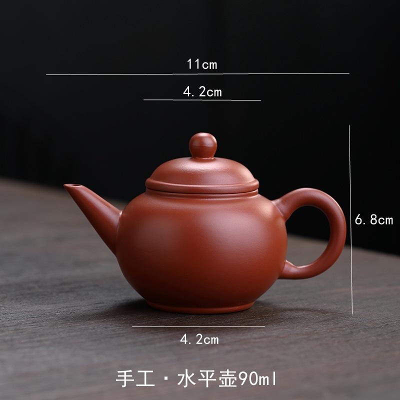 Chinese Yixing Purple Clay Teapots Raw Ore Dahongpao Home Tea Pot Tea Ceremony Accessories Household Zisha Teaware