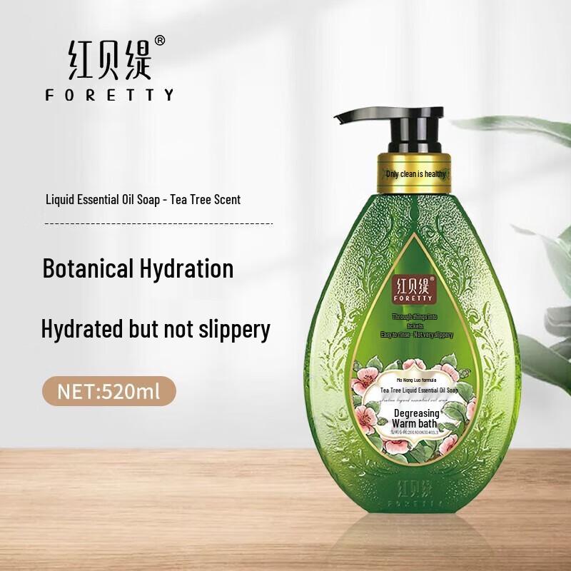 Foretty Tea Tree Liquid Essential Oil Soap