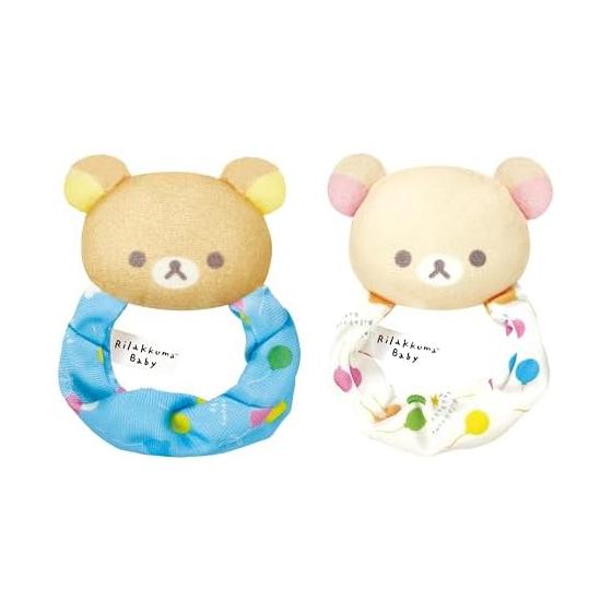 AGATSUMA Rilakkuma Baby Rilakkuma Baby, Soft Rattle (Target Age: 0 Months and Up) Newborn