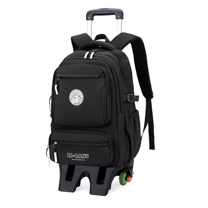 

Li Shen Student Stair-Climbing Trolley Backpack