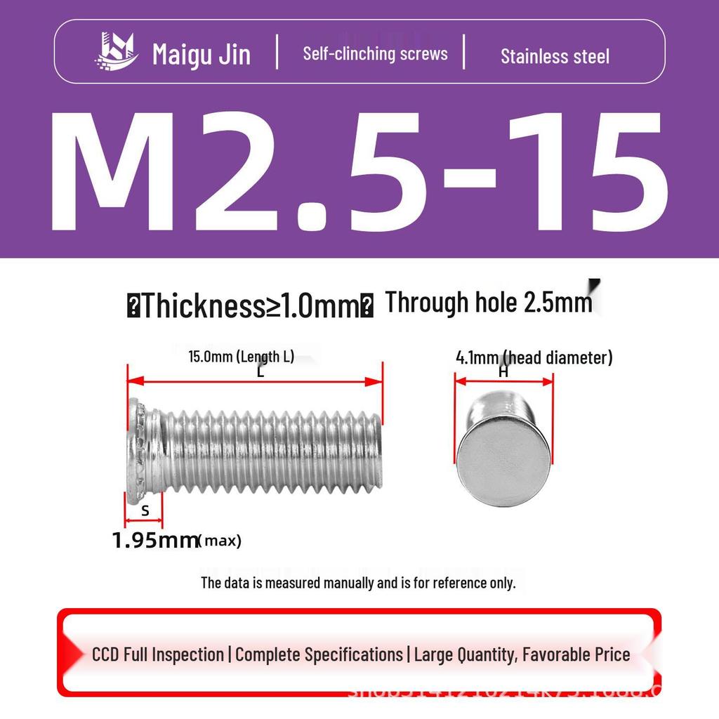 304 Stainless Steel Pressure Plate Cylindrical Head Rivet Screw (FHS-M2 M2.5 M3 M4 M5 M6 M8 M10)
