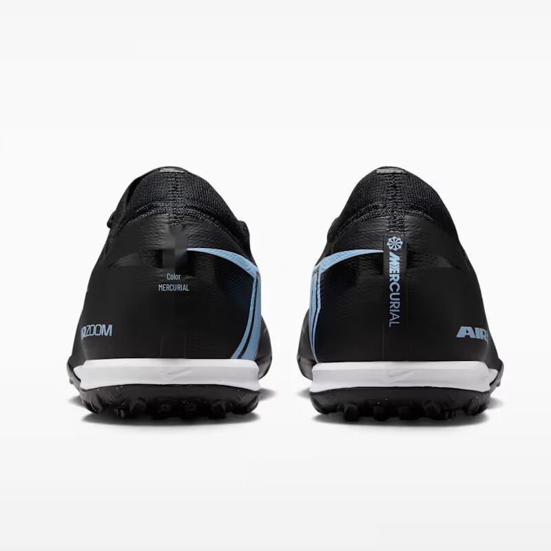 Nike Men's Zoom Vapor 16 Pro TF Soccer Shoes