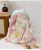 Starry Drawstring Backpack For Girls And Boys With Lightweight Oxford Fabric And Cushion Straps For School Use