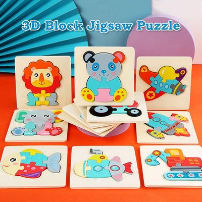 Giocattolo per bambini in legno Cartoon 3D Puzzle per bambini Giocattoli Intelligenza Puzzle per bambini Giocattoli educativi per l'apprendimento Montessori