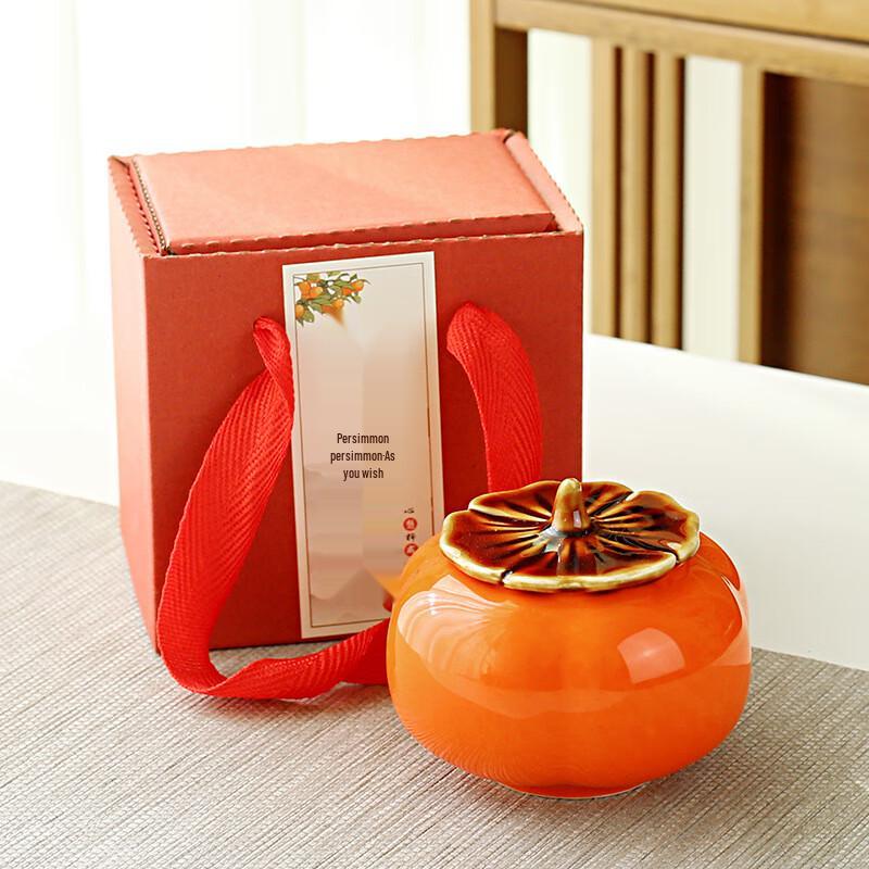 Auspicious Persimmon Ceramic Tea Caddy