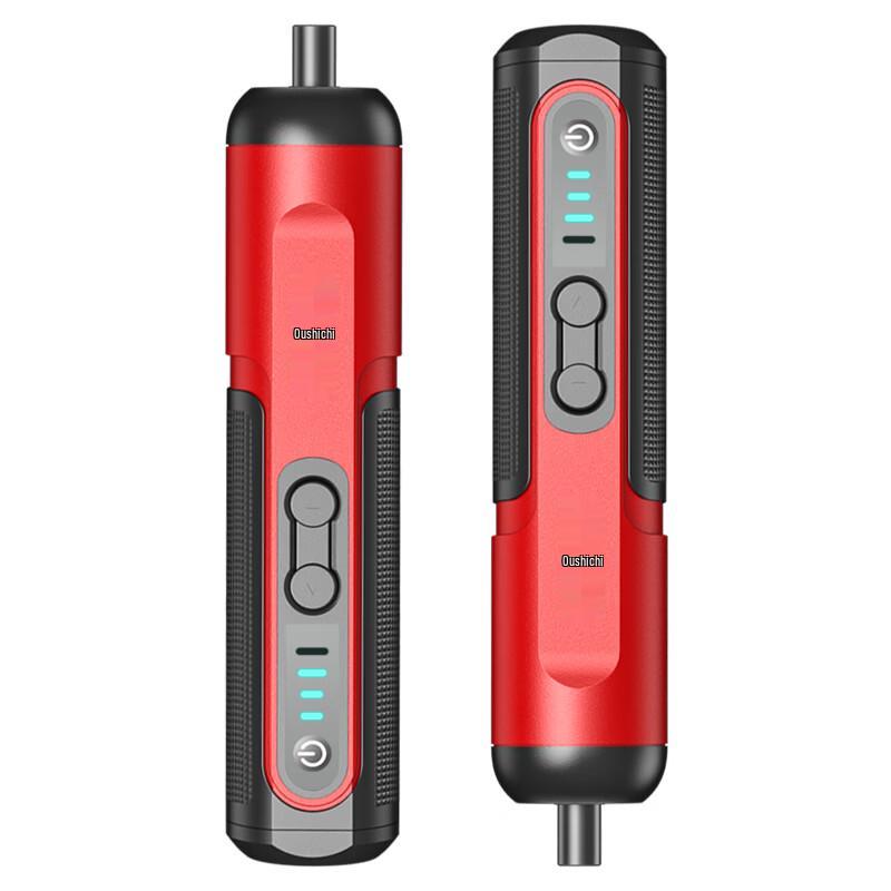 Ousichy Rechargeable Mini Electric Screwdriver CN plug (adapter included)