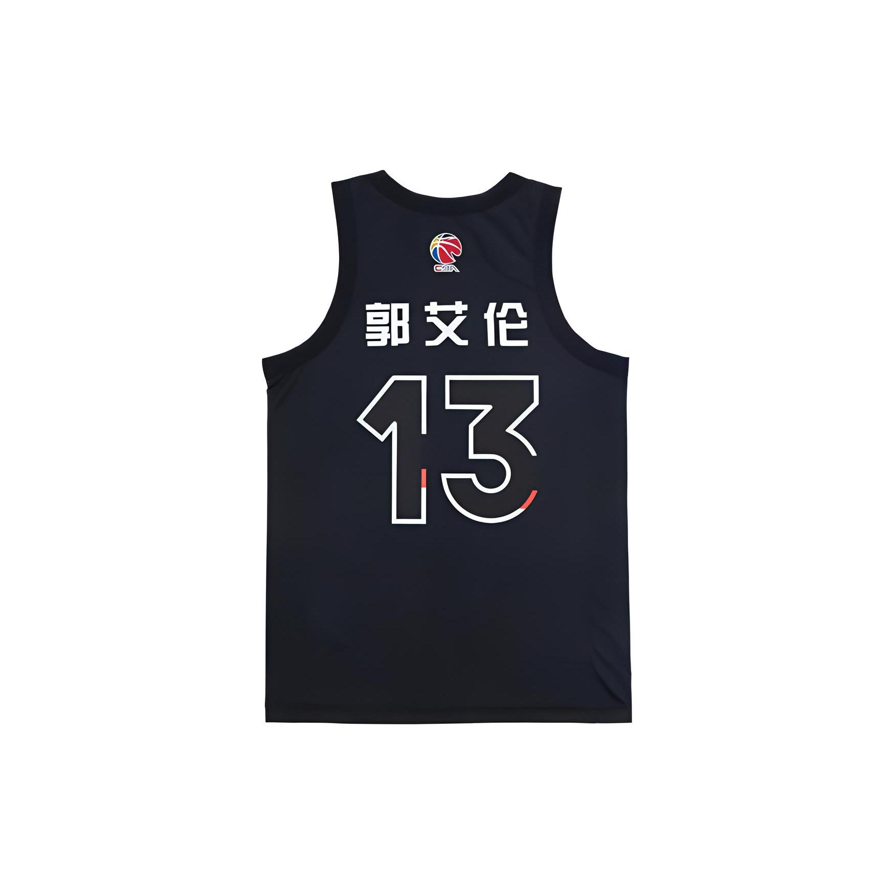 Li Ning CBA Collection Basketball Jersey Men s Black AAYS197-1 S
