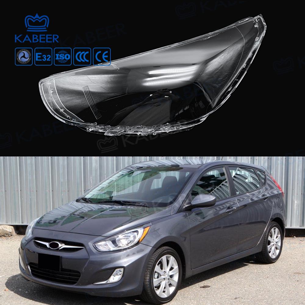 

Фара Hyundai Accent: стекло и крышка (Модели 2011-2014 годов) Left side
