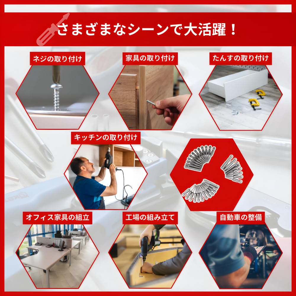 Makita Driver Bit for Electric Impact Drills 32-Piece Set, 6.35mm, Magnetic, Hex, Star, Torx, Plus, Screwdrivers,