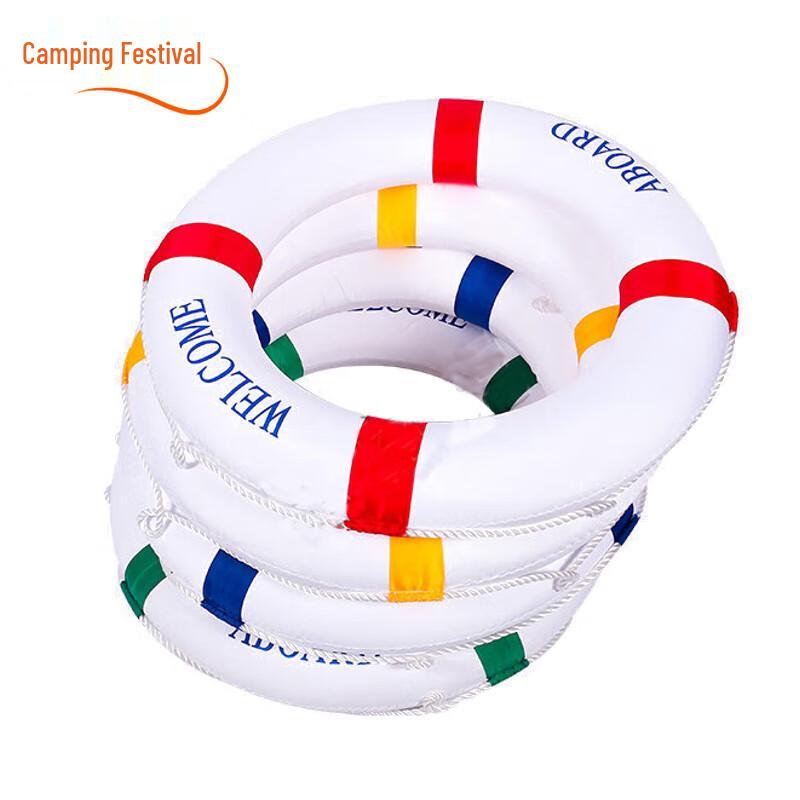EVA Foam Life Buoy