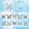 Zaomuo Butterfly Dream Series Pet Vintage Butterfly Sticker Pack For Journaling