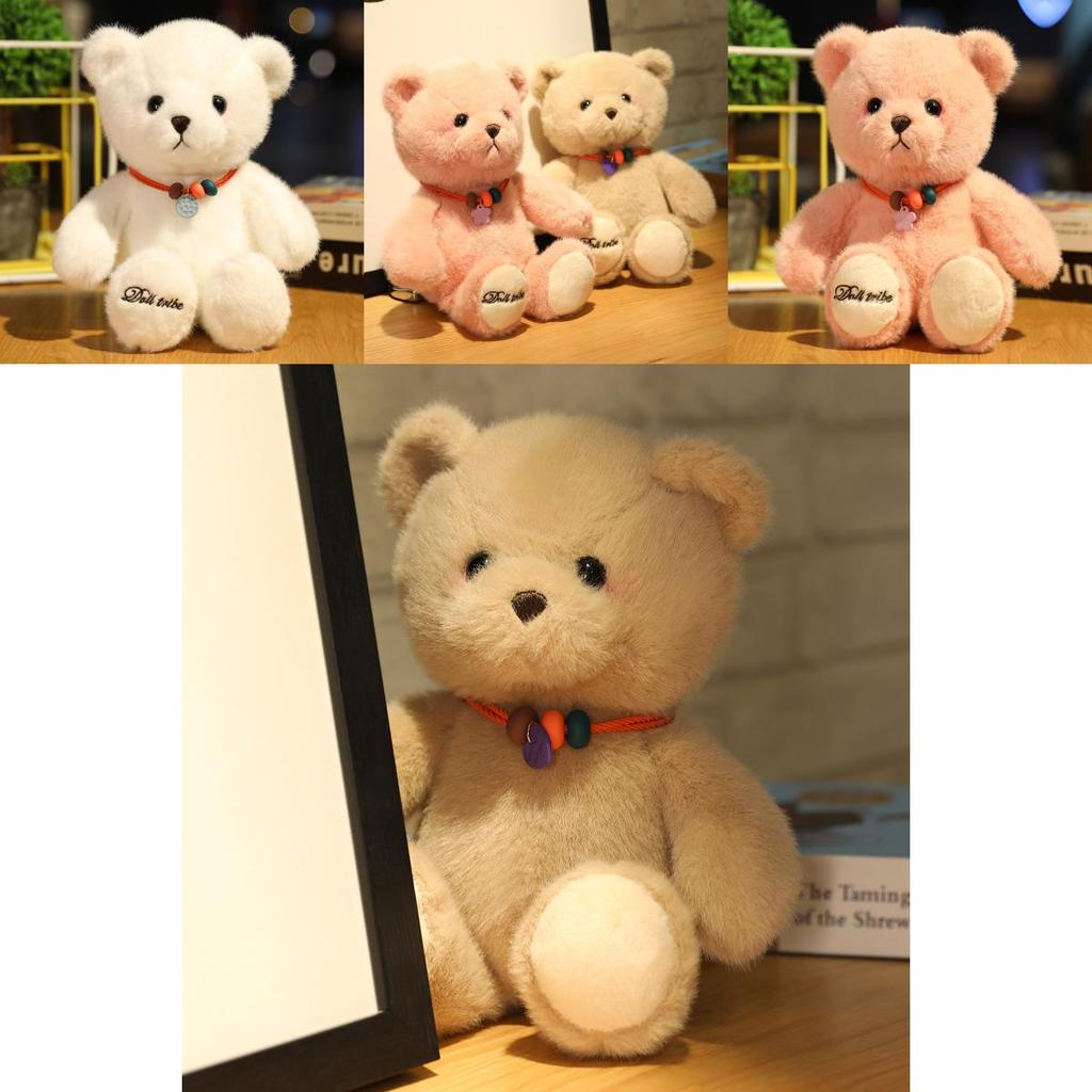 Cute Teddy Bear Plush Toy With Short Pile Fabric For Childrens Birthday Gift