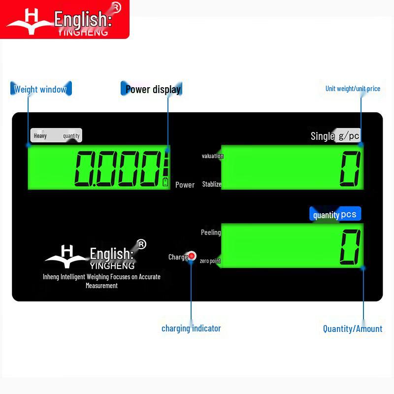 YingHeng High Precision Commercial Rechargeable Electronic Platform Scale (CN Version)